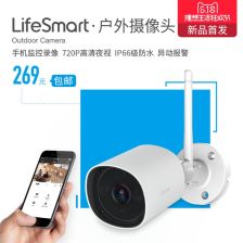 安防工程投標(biāo)書 構(gòu)建安全防線，守護(hù)和諧未來