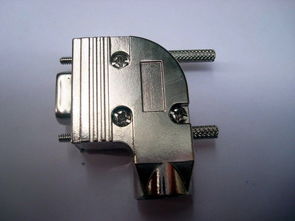 新型金屬功能材料 前沿進展與應用前景